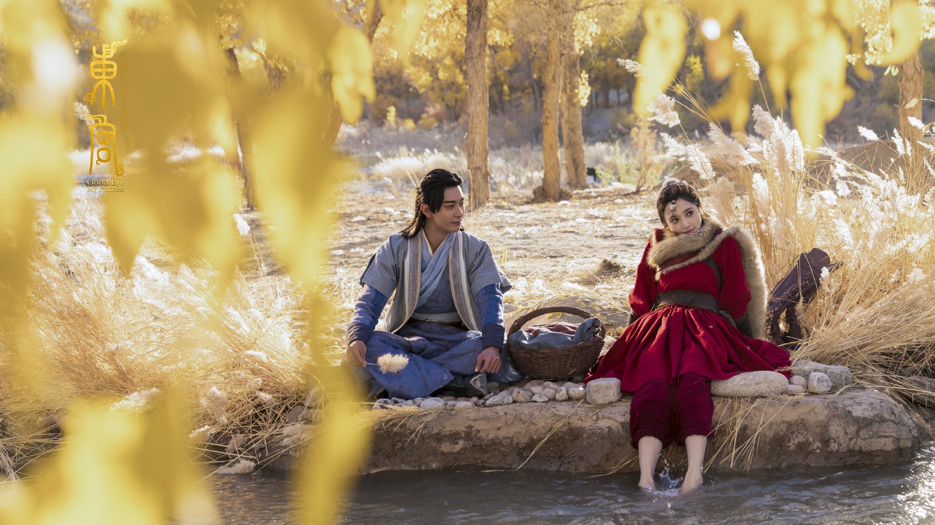 “赛季倒计时，争冠队伍逐步明朗，战火愈演愈烈”，赛季结束倒计时