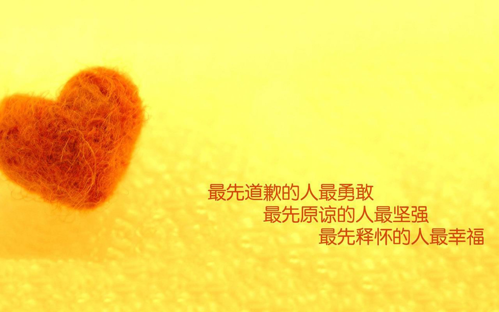 “青少年足球科普体育文化讲座在全国校园广泛开展”,全国青少年足球示范课教案