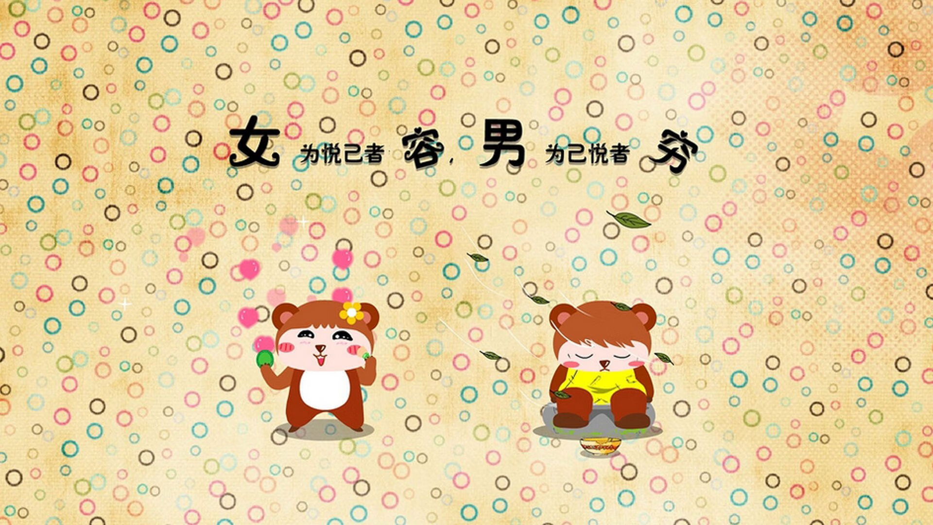 【冠军技巧】丁俊晖:如何精准控制母球位置?,丁俊晖和母亲